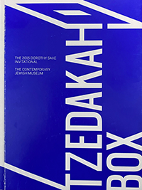 Tzedakah Box cover